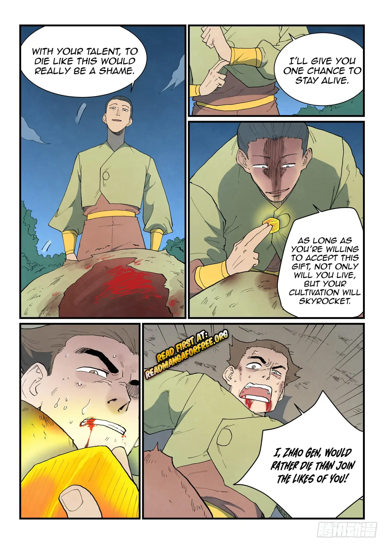 Read Astral Sutra Manga Online