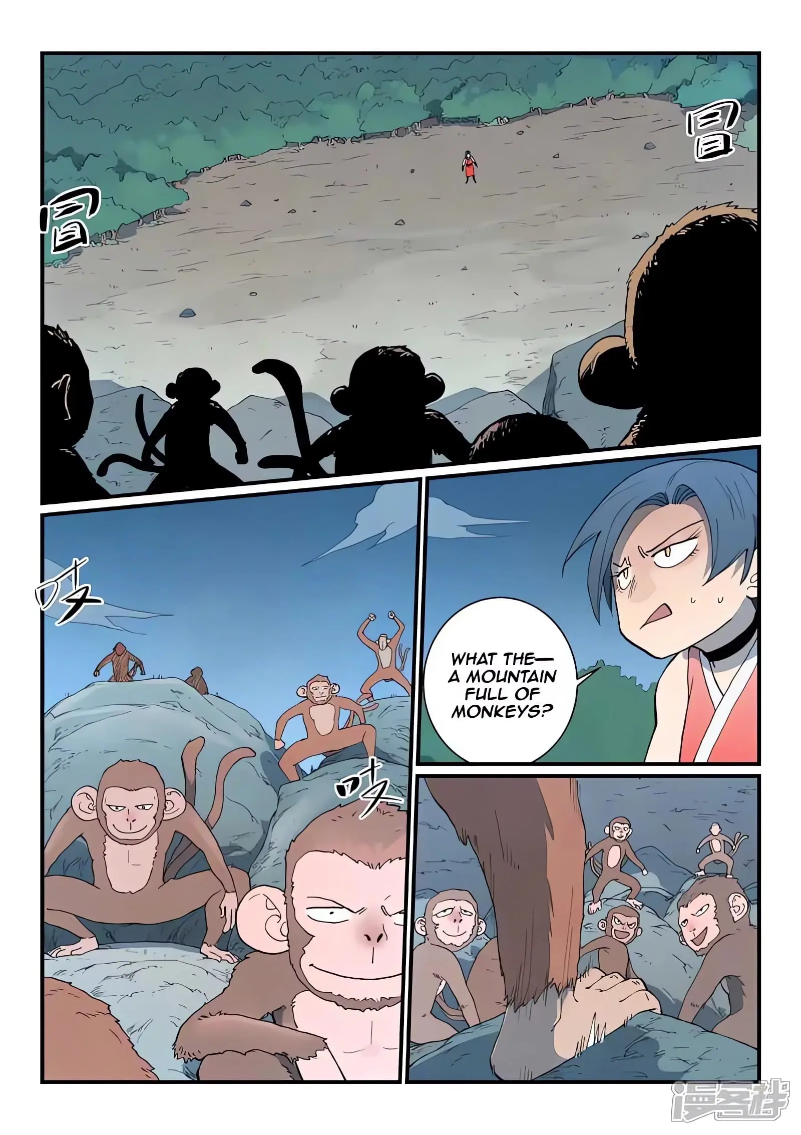 Read Astral Sutra Manga Online