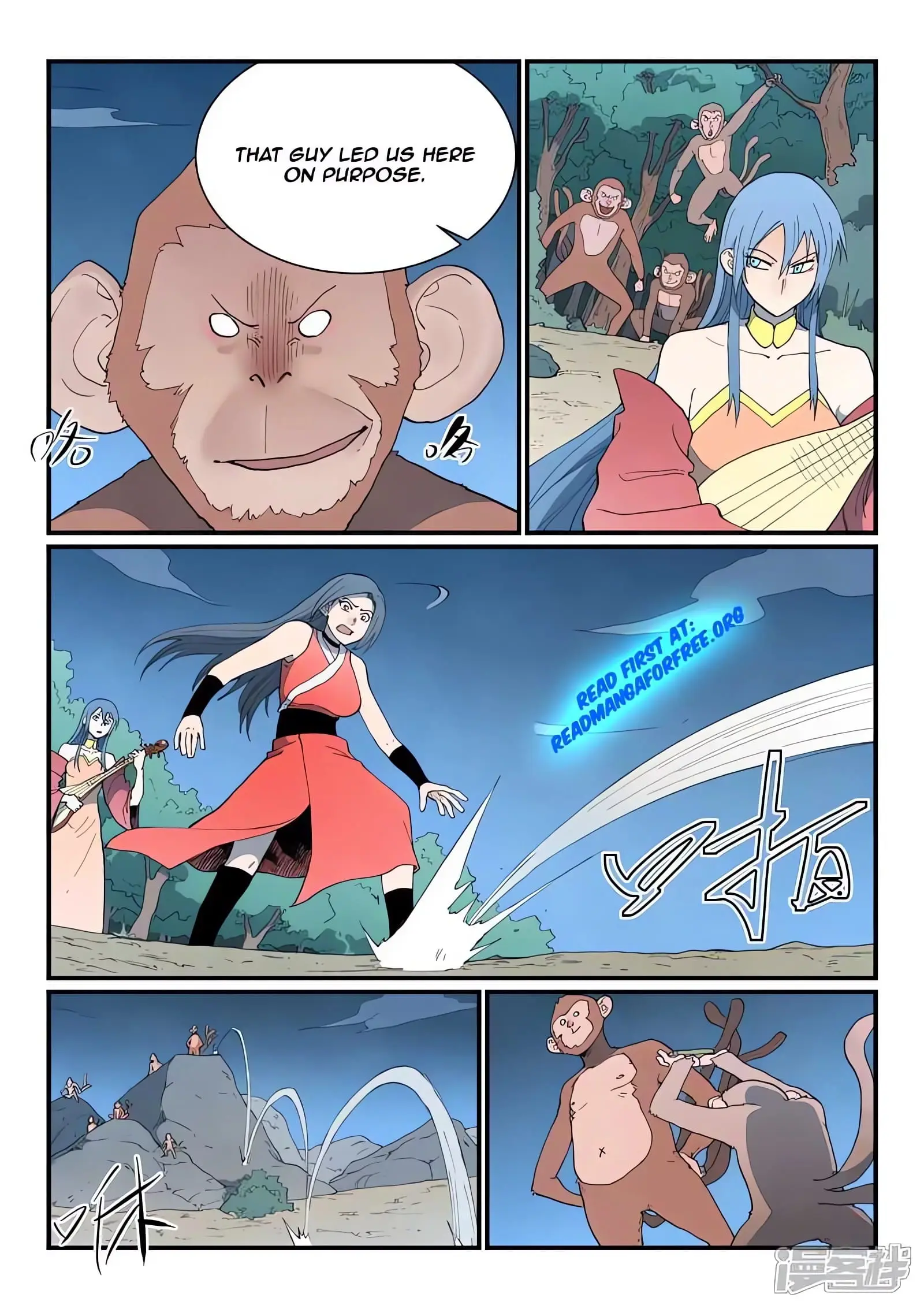 Read Astral Sutra Manga Online
