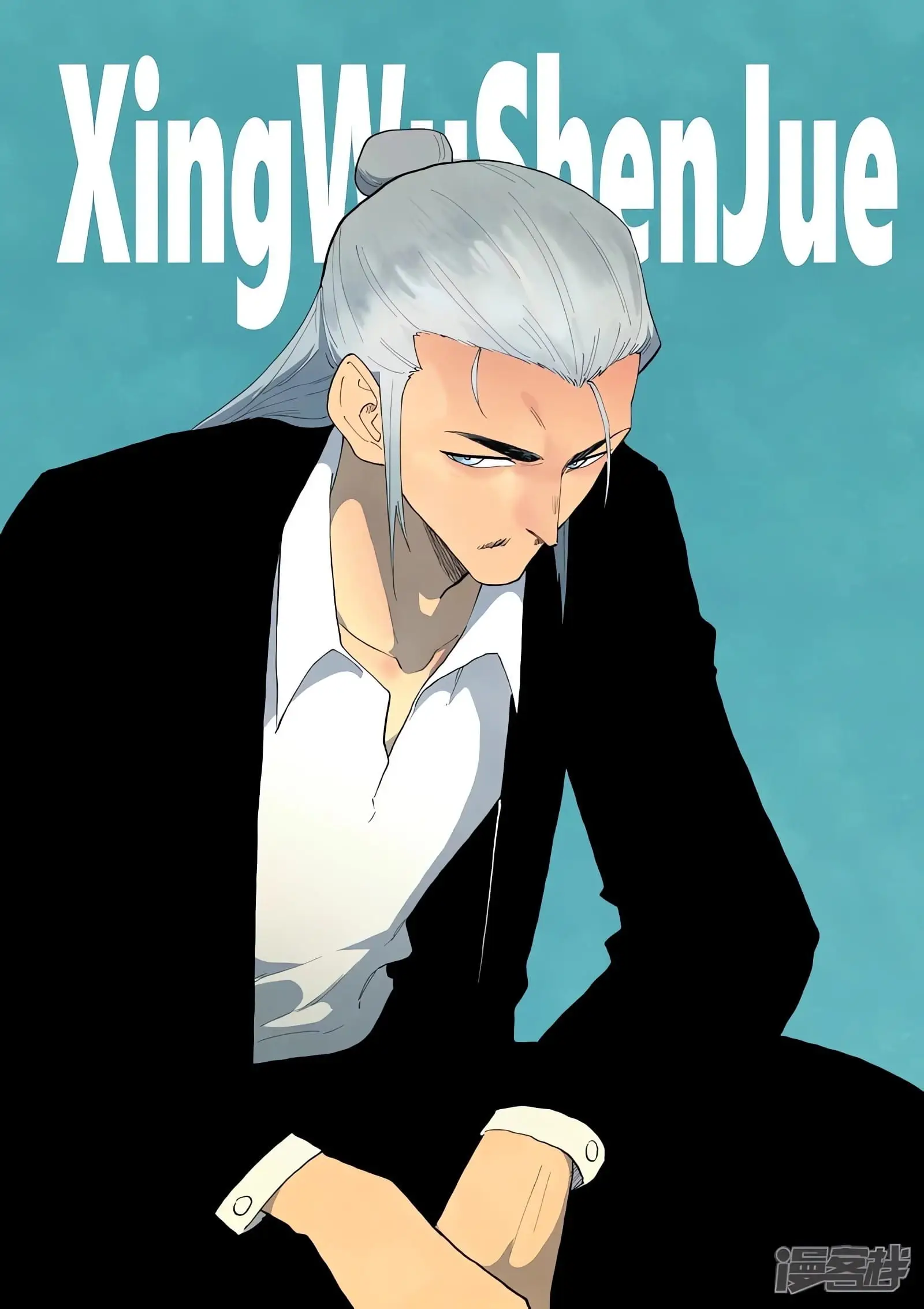 Read Astral Sutra Manga Online