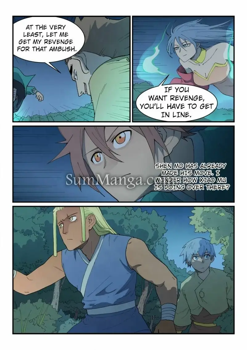 Read Astral Sutra Manga Online