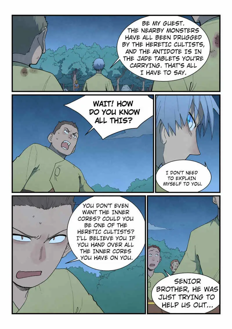 Read Astral Sutra Manga Online