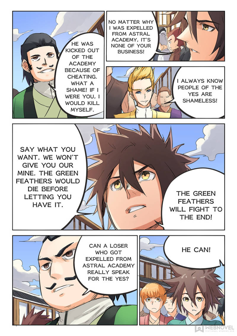 Read Astral Sutra Manga Online