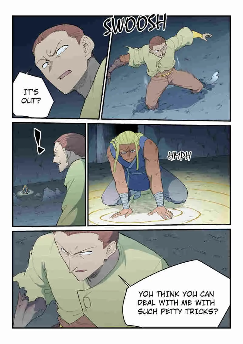 Read Astral Sutra Manga Online