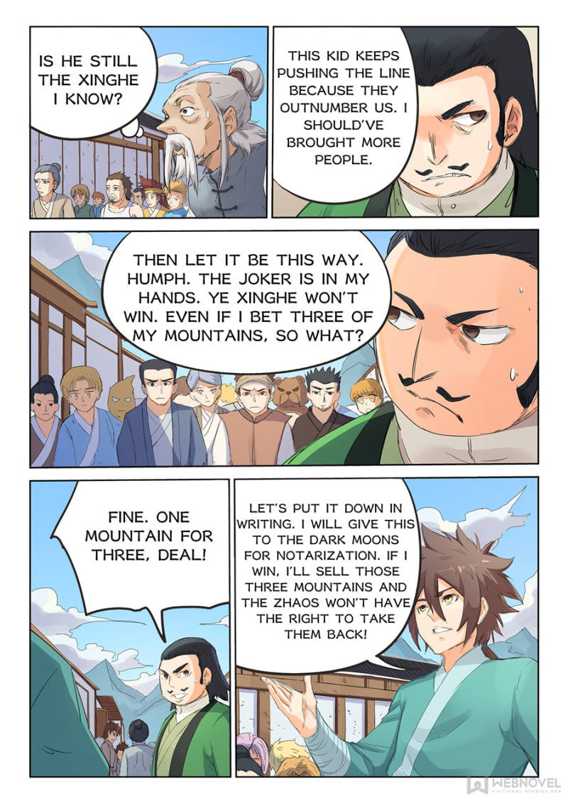 Read Astral Sutra Manga Online