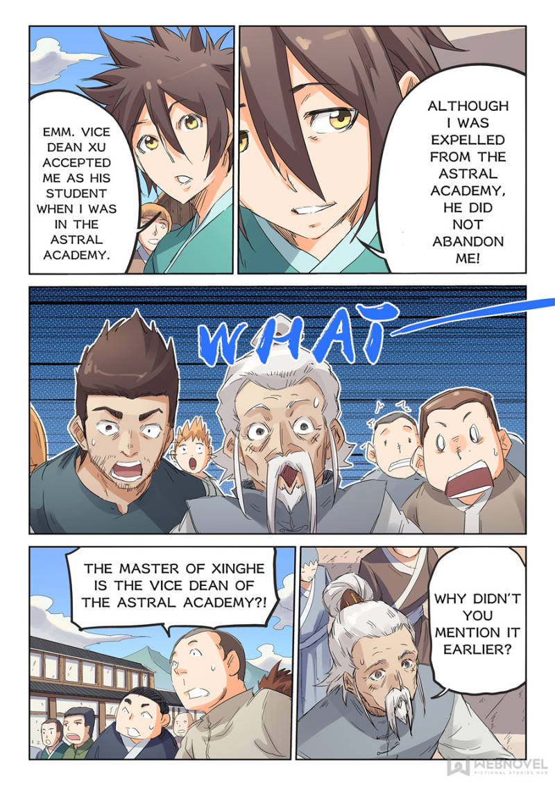 Read Astral Sutra Manga Online