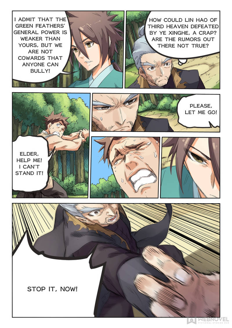 Read Astral Sutra Manga Online
