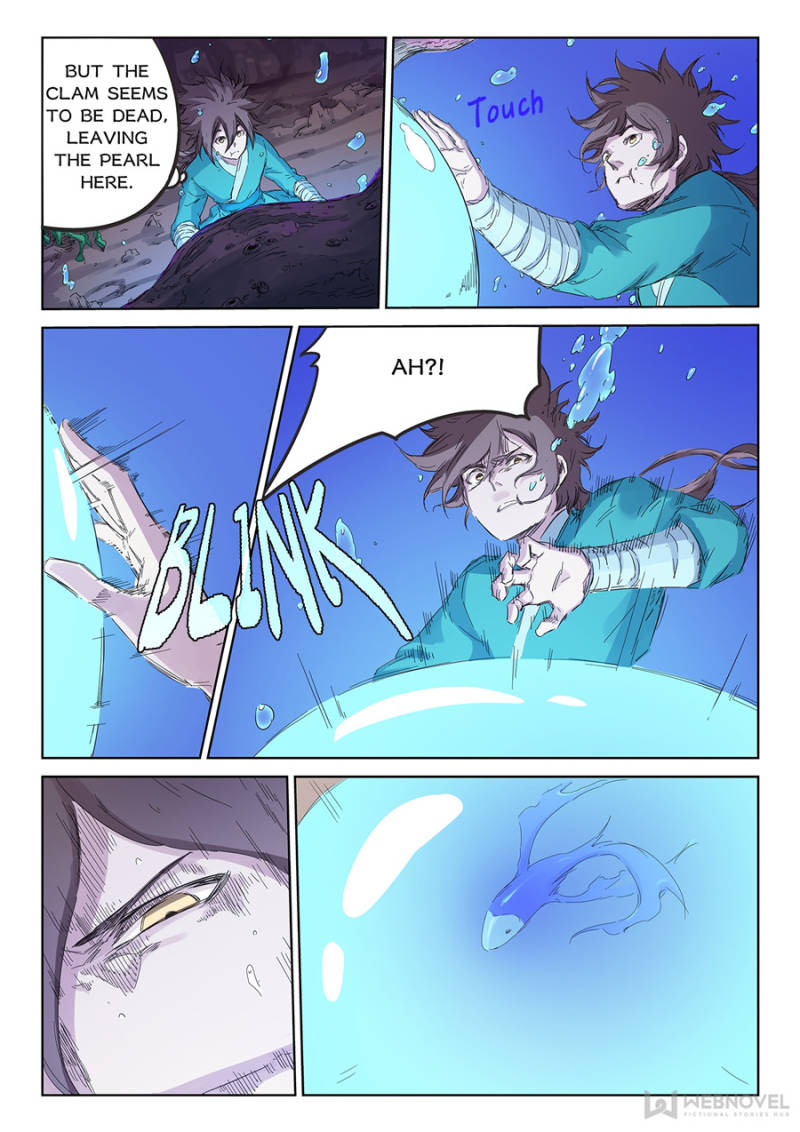 Read Astral Sutra Manga Online