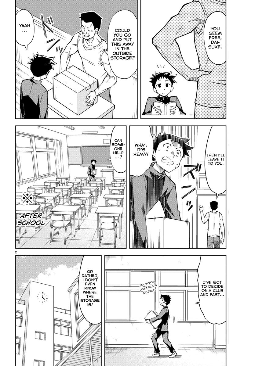 Read Atsumare! Fushigi Kenkyu-bu Manga Online