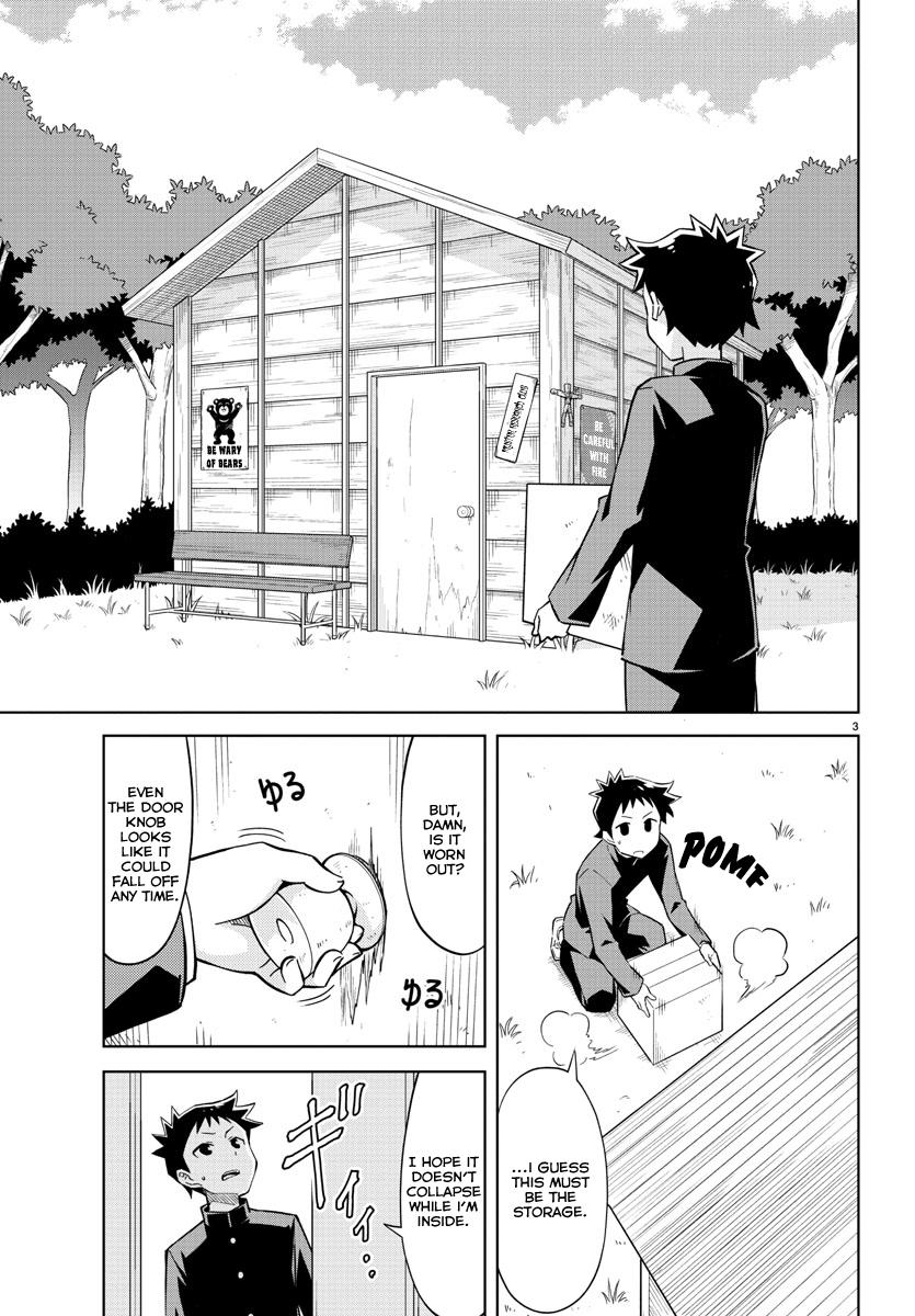 Read Atsumare! Fushigi Kenkyu-bu Manga Online