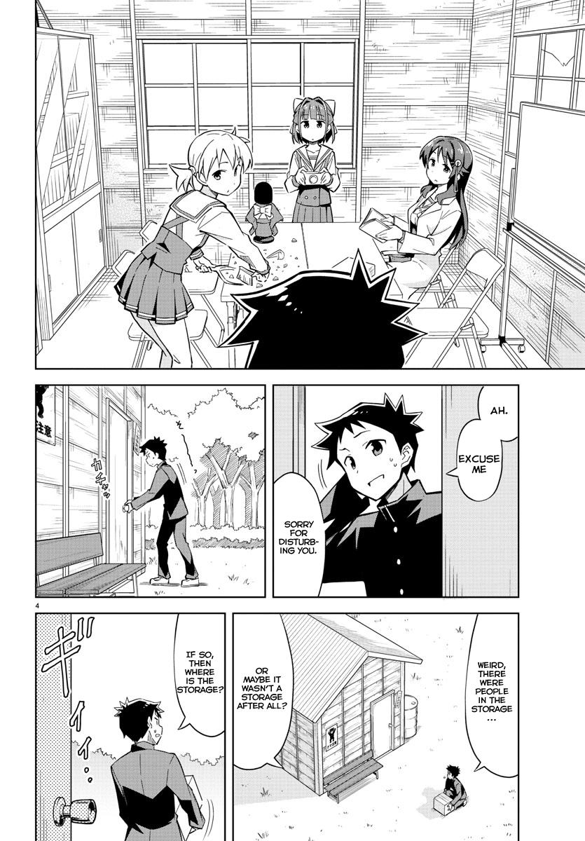 Read Atsumare! Fushigi Kenkyu-bu Manga Online