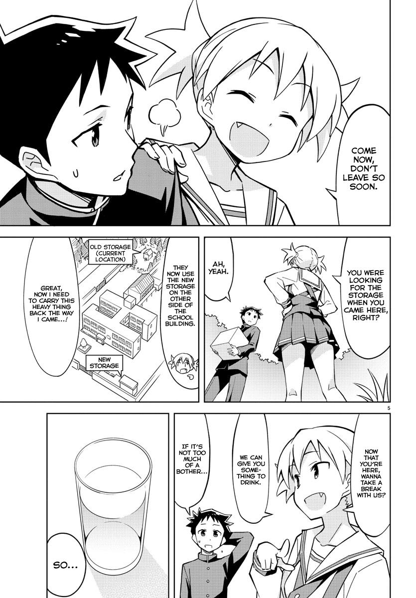 Read Atsumare! Fushigi Kenkyu-bu Manga Online