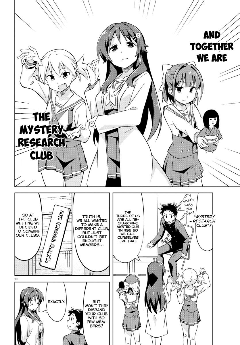 Read Atsumare! Fushigi Kenkyu-bu Manga Online