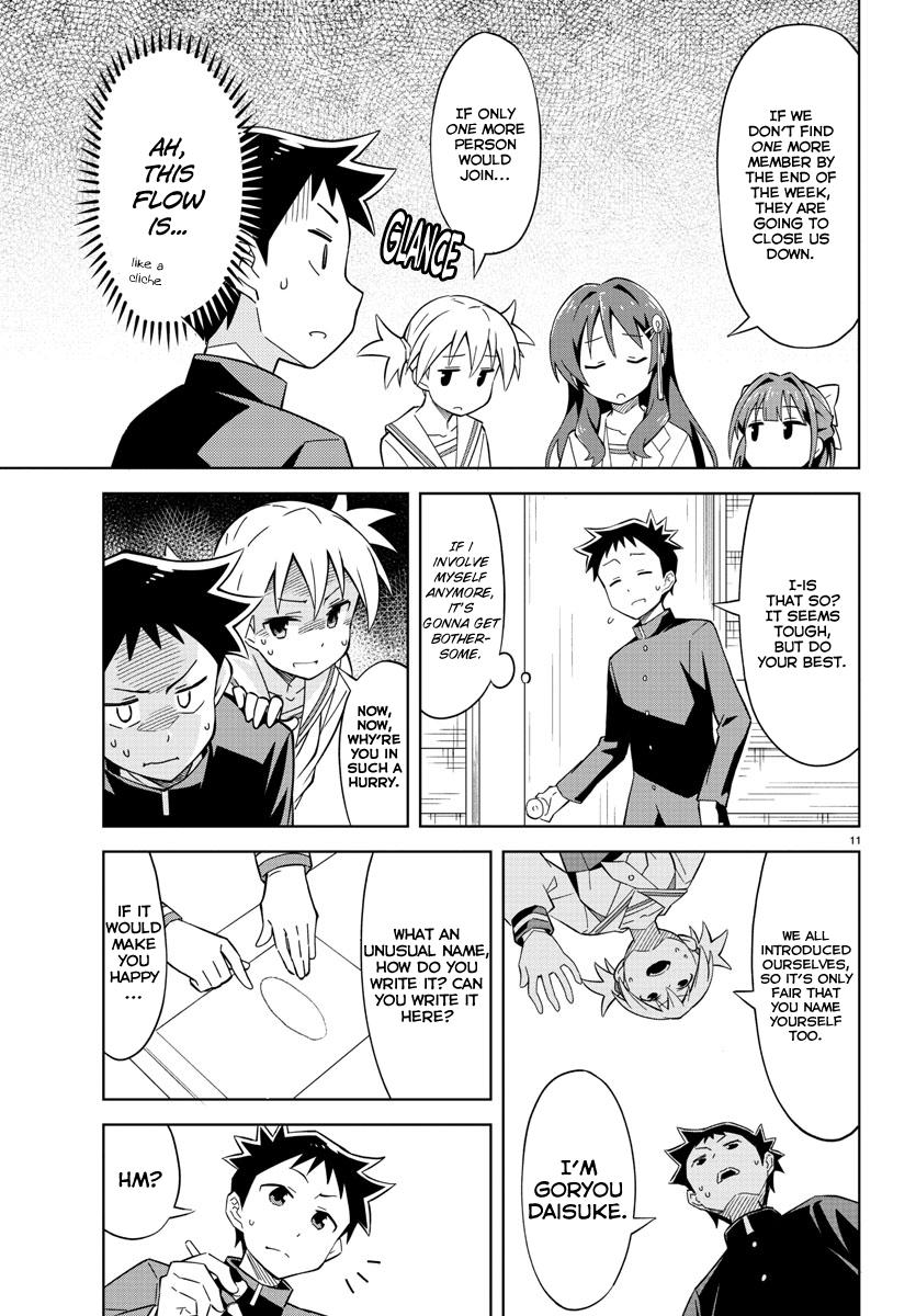 Read Atsumare! Fushigi Kenkyu-bu Manga Online