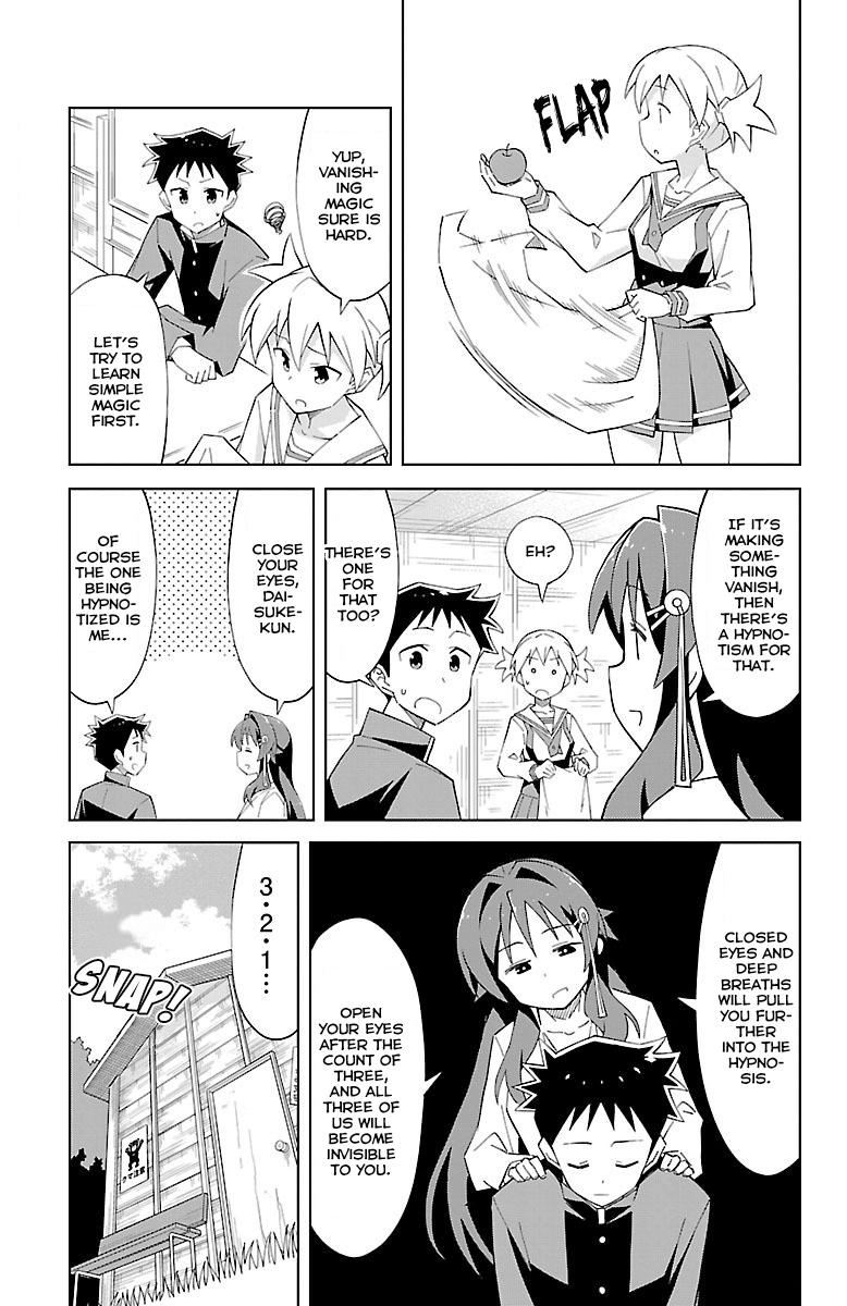 Read Atsumare! Fushigi Kenkyu-bu Manga Online