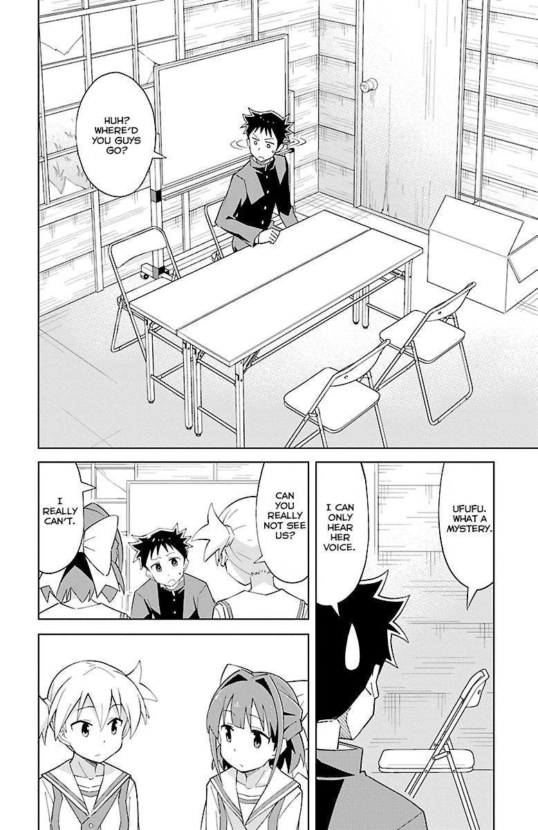 Read Atsumare! Fushigi Kenkyu-bu Manga Online