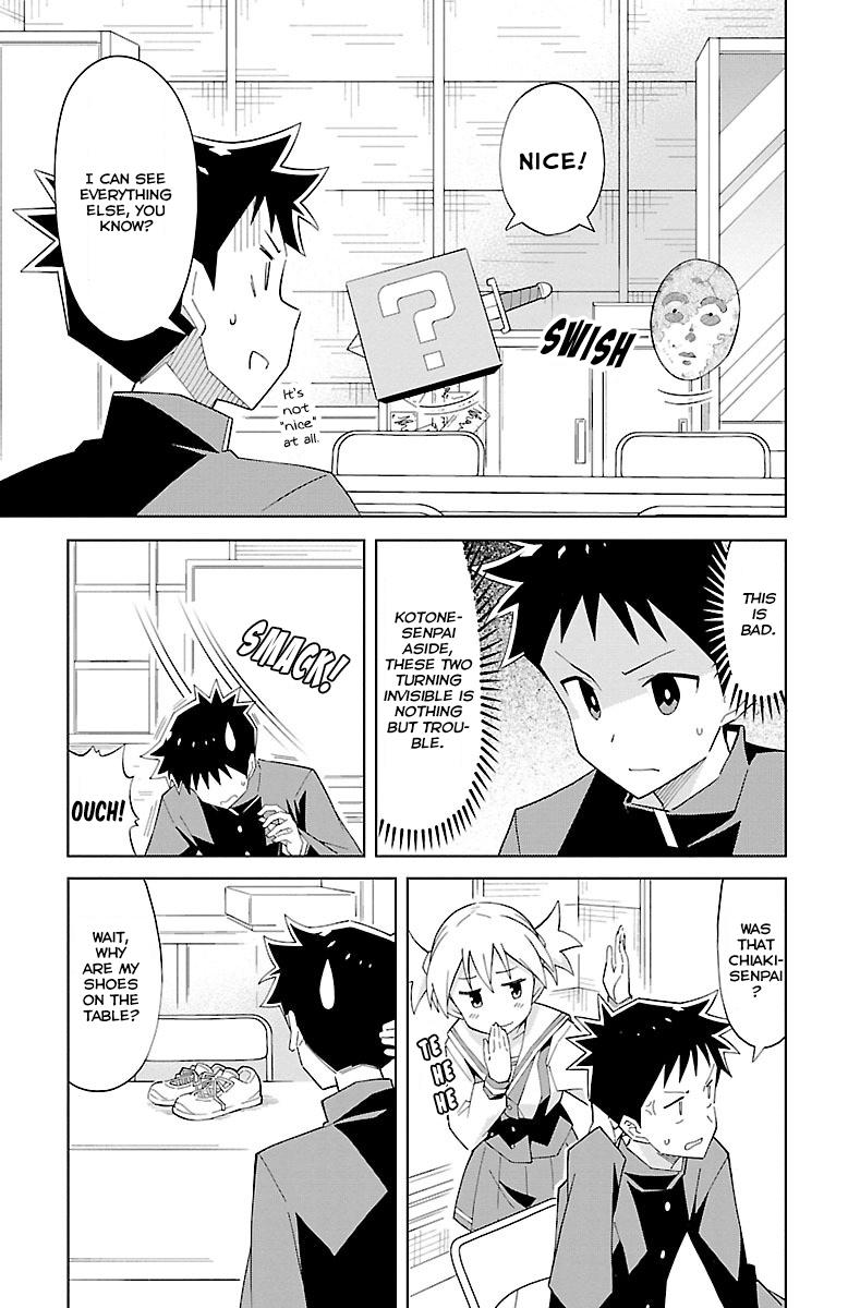 Read Atsumare! Fushigi Kenkyu-bu Manga Online