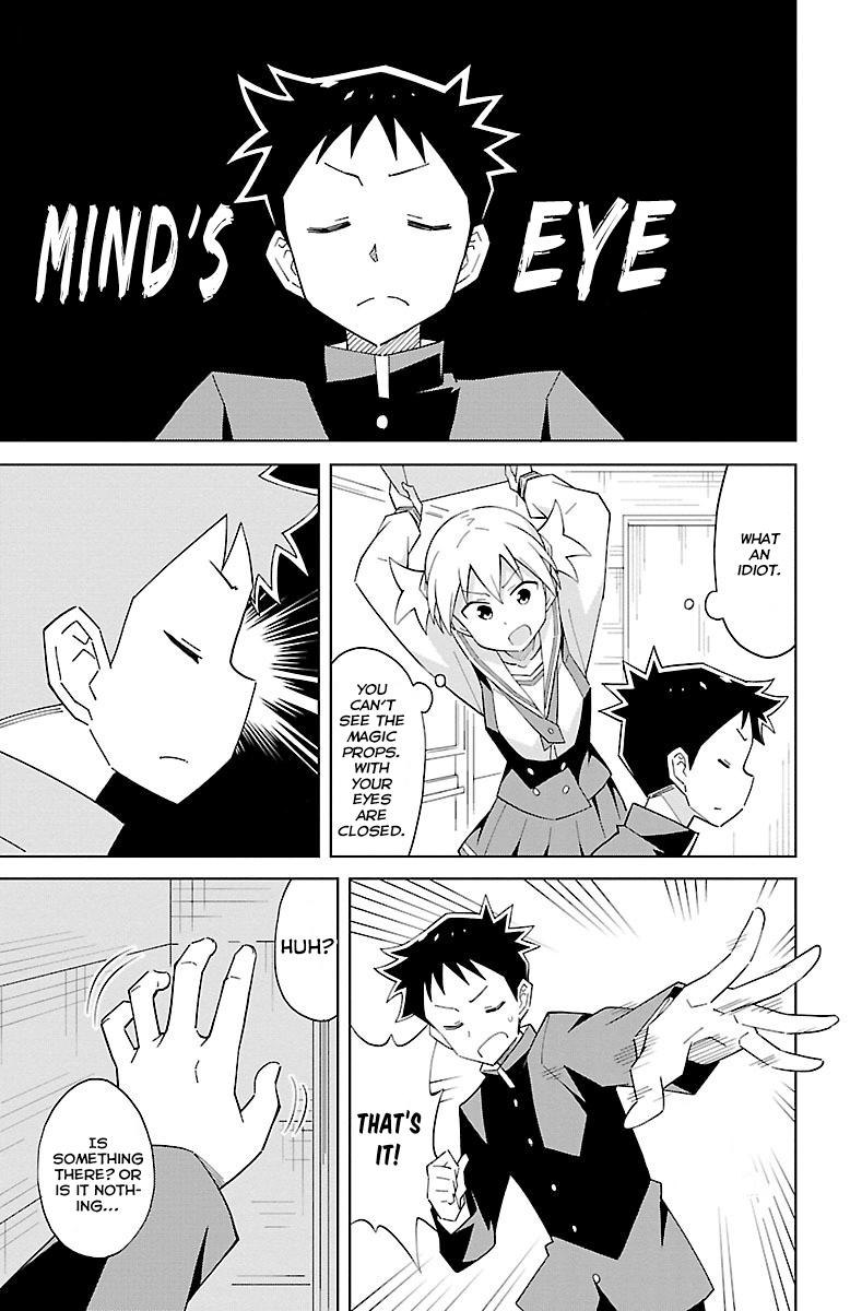 Read Atsumare! Fushigi Kenkyu-bu Manga Online