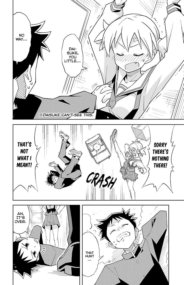Read Atsumare! Fushigi Kenkyu-bu Manga Online