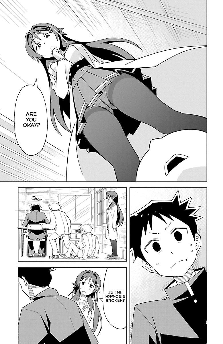 Read Atsumare! Fushigi Kenkyu-bu Manga Online