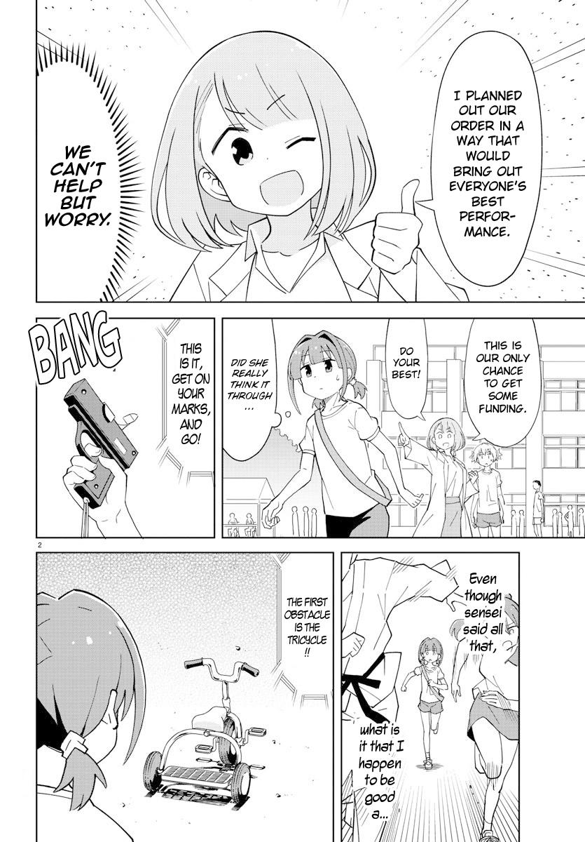 Read Atsumare! Fushigi Kenkyu-bu Manga Online