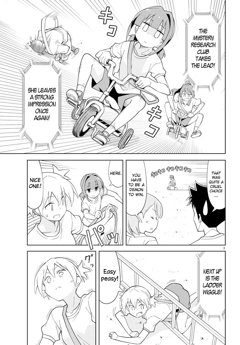 Read Atsumare! Fushigi Kenkyu-bu Manga Online