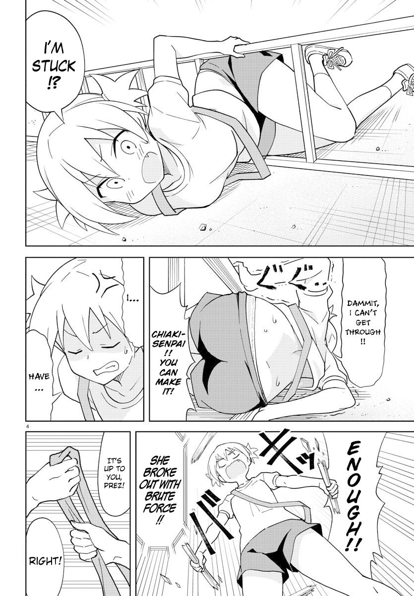 Read Atsumare! Fushigi Kenkyu-bu Manga Online