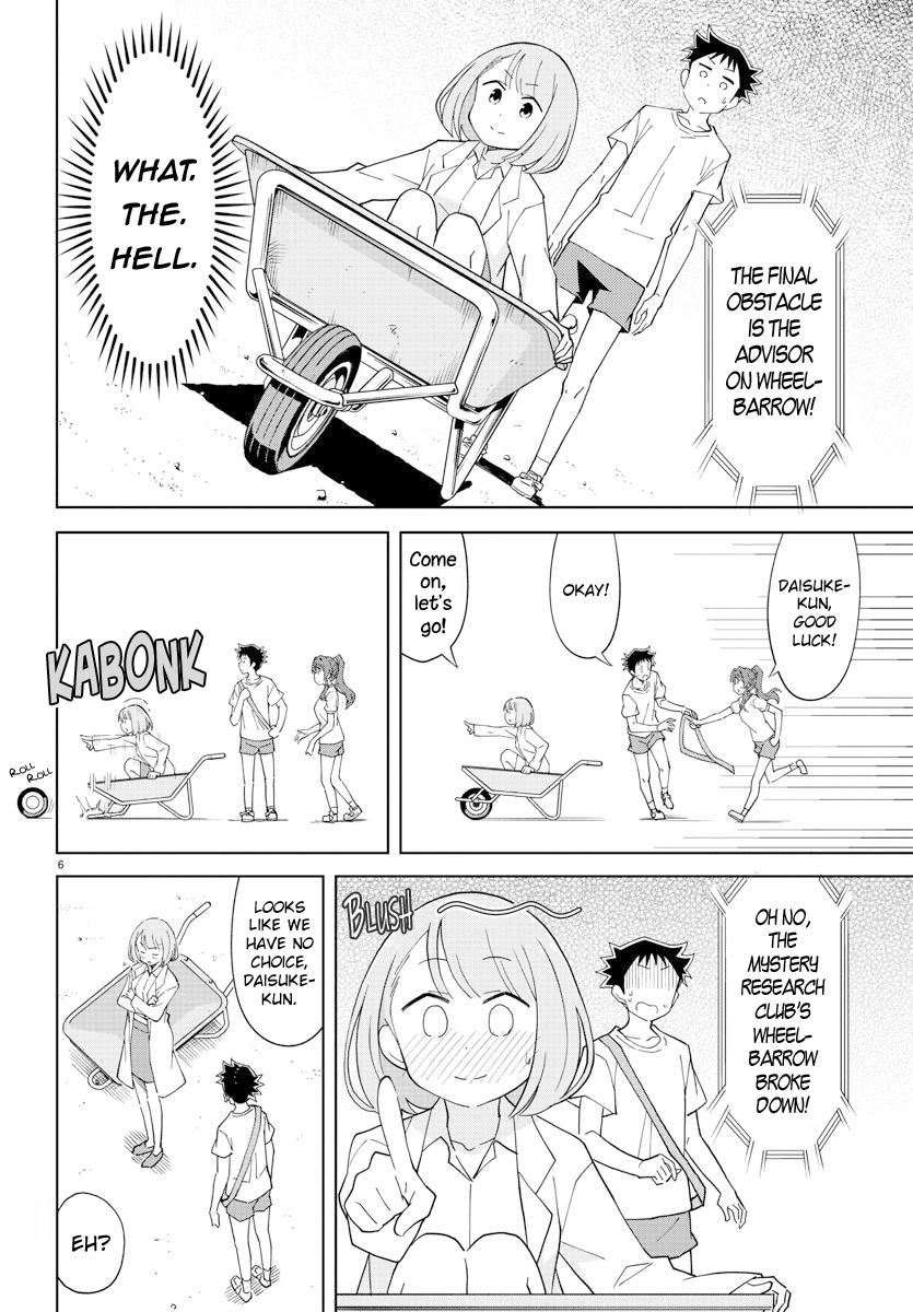 Read Atsumare! Fushigi Kenkyu-bu Manga Online