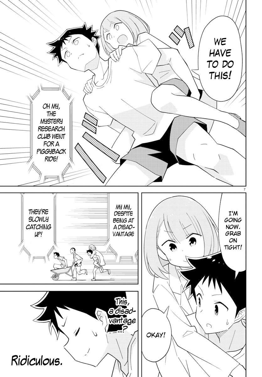 Read Atsumare! Fushigi Kenkyu-bu Manga Online