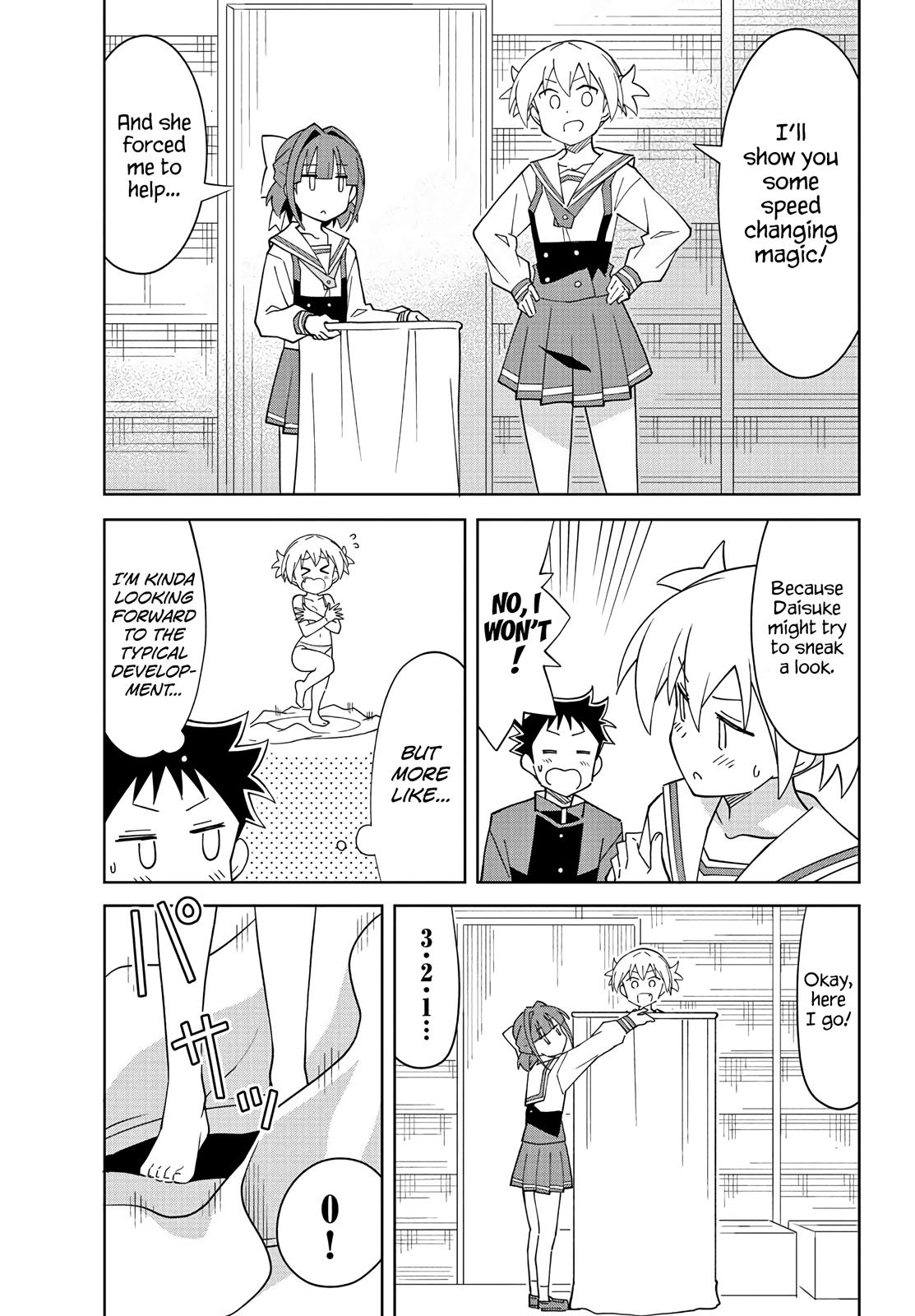 Read Atsumare! Fushigi Kenkyu-bu Manga Online