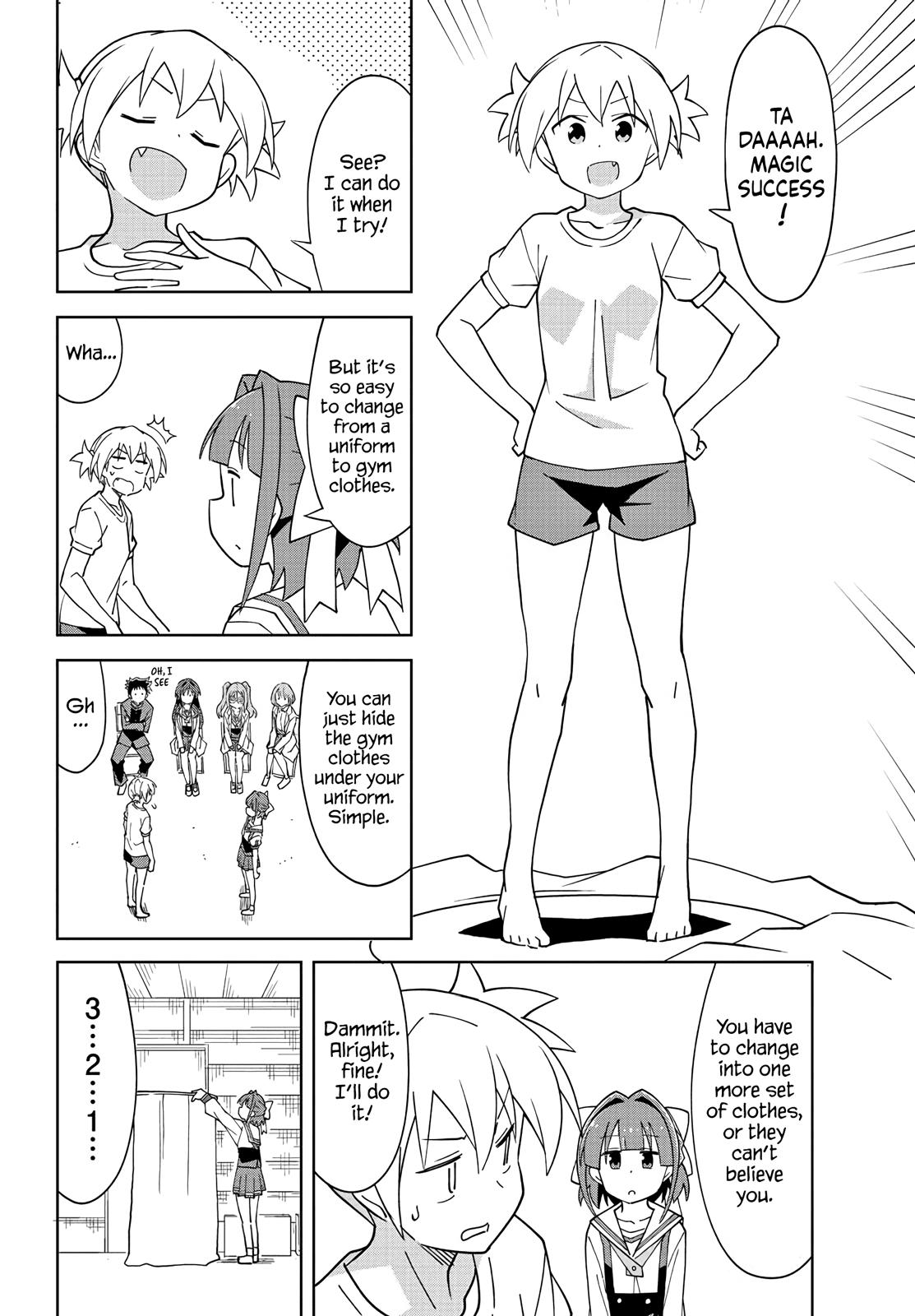 Read Atsumare! Fushigi Kenkyu-bu Manga Online