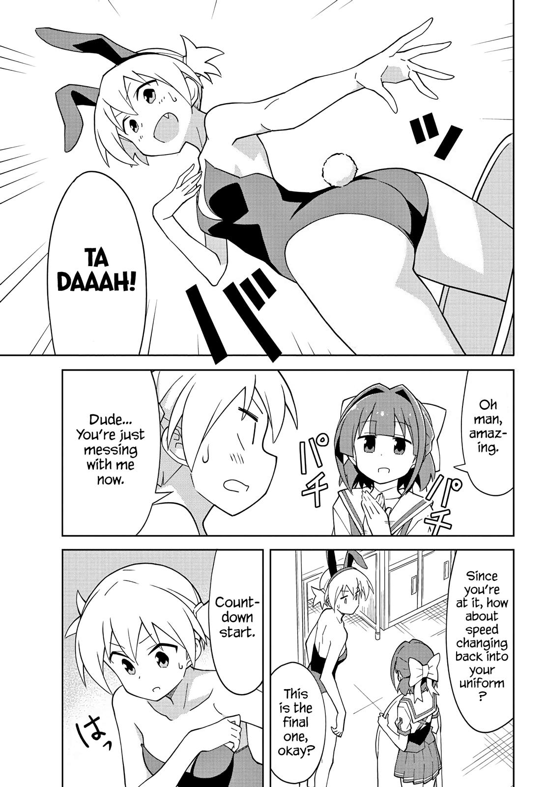 Read Atsumare! Fushigi Kenkyu-bu Manga Online