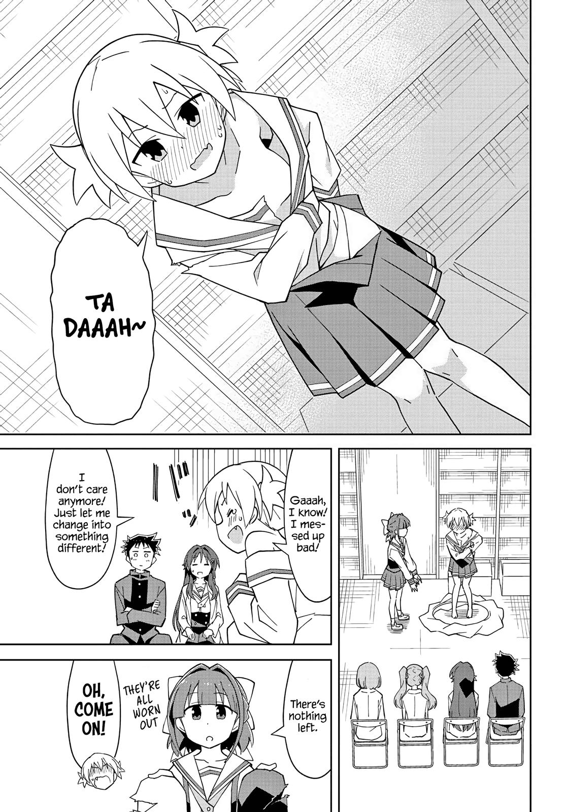 Read Atsumare! Fushigi Kenkyu-bu Manga Online