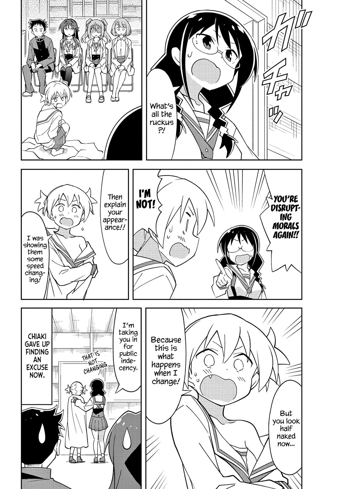 Read Atsumare! Fushigi Kenkyu-bu Manga Online