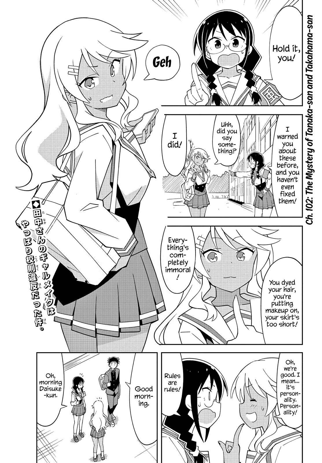 Read Atsumare! Fushigi Kenkyu-bu Manga Online