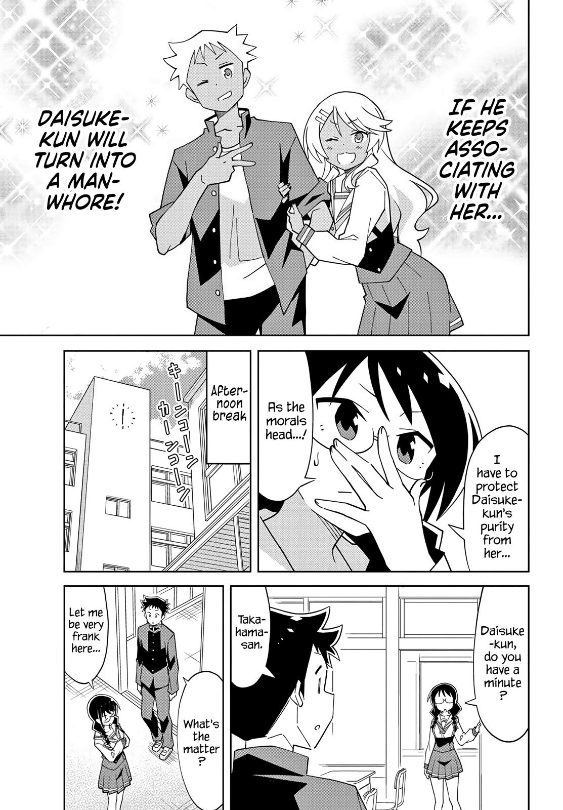 Read Atsumare! Fushigi Kenkyu-bu Manga Online