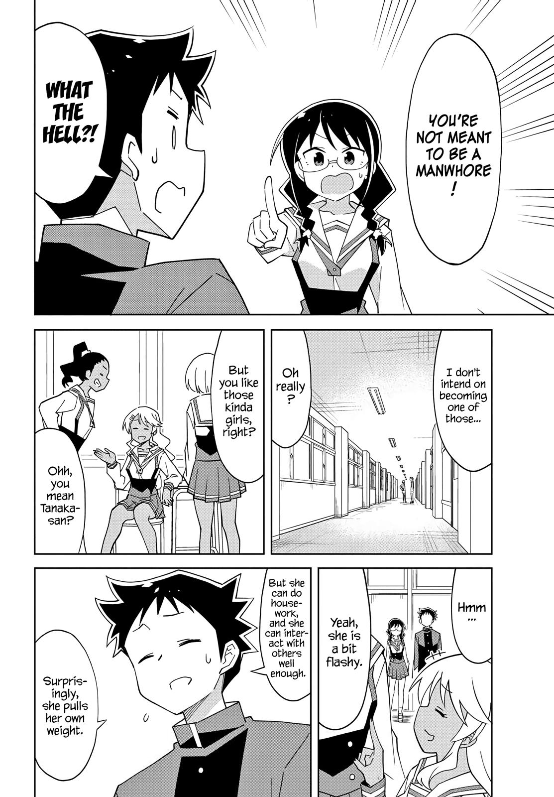 Read Atsumare! Fushigi Kenkyu-bu Manga Online