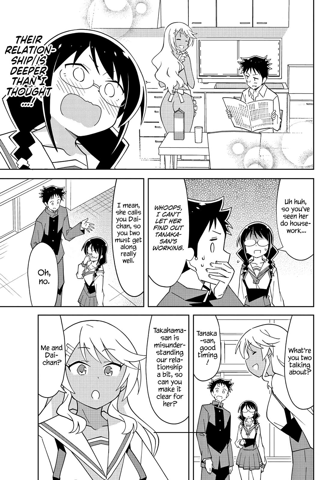 Read Atsumare! Fushigi Kenkyu-bu Manga Online