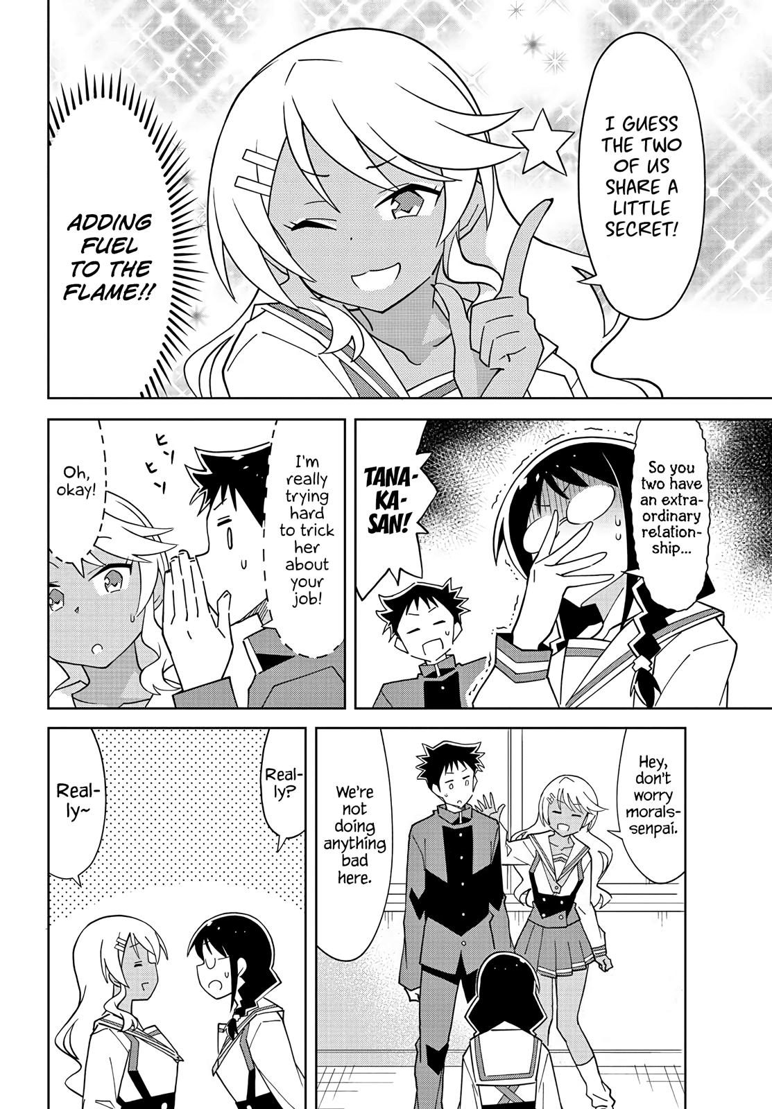 Read Atsumare! Fushigi Kenkyu-bu Manga Online