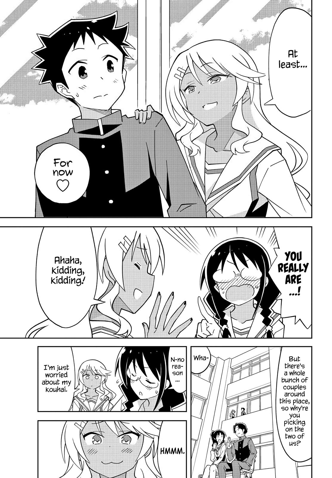 Read Atsumare! Fushigi Kenkyu-bu Manga Online