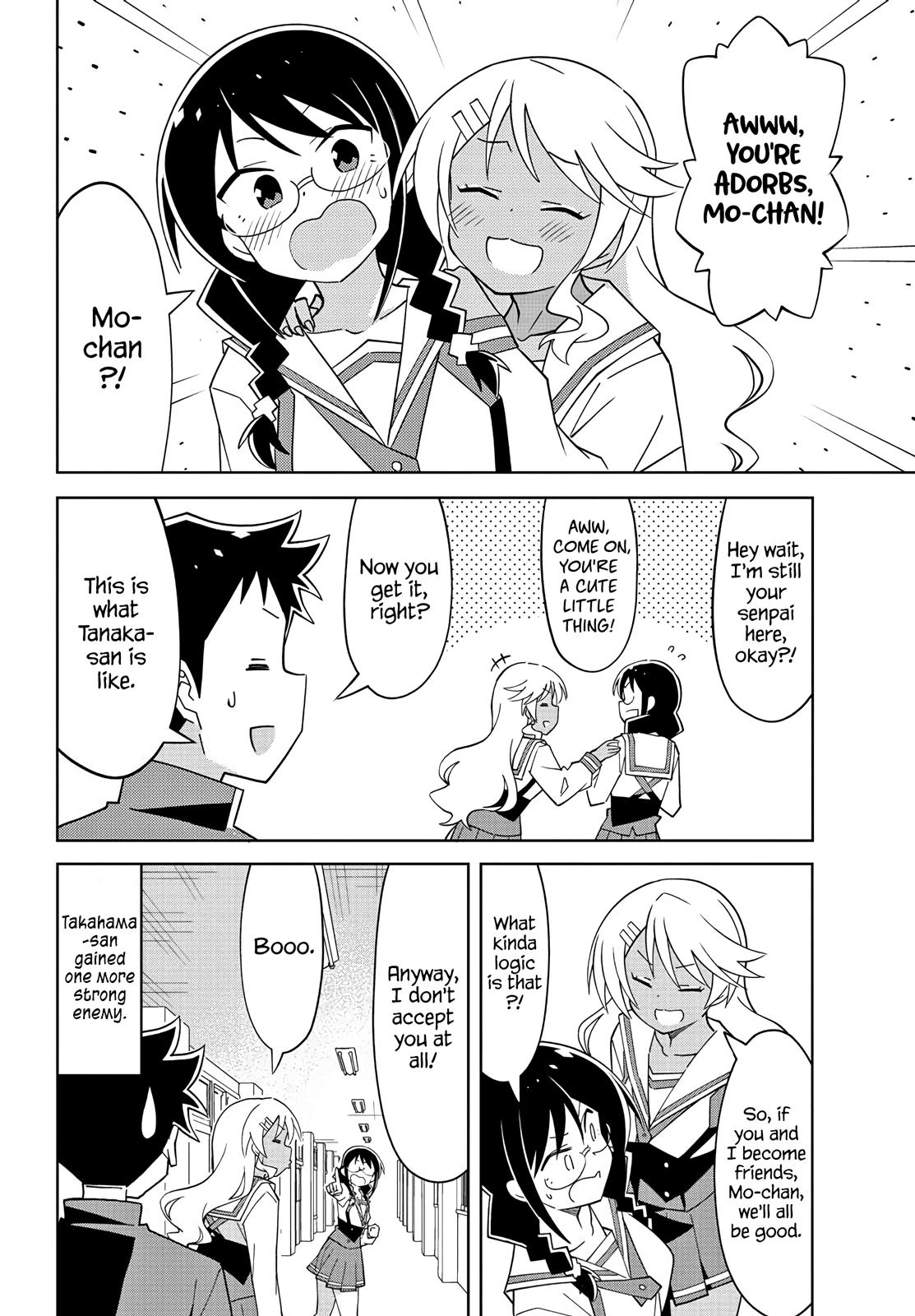 Read Atsumare! Fushigi Kenkyu-bu Manga Online