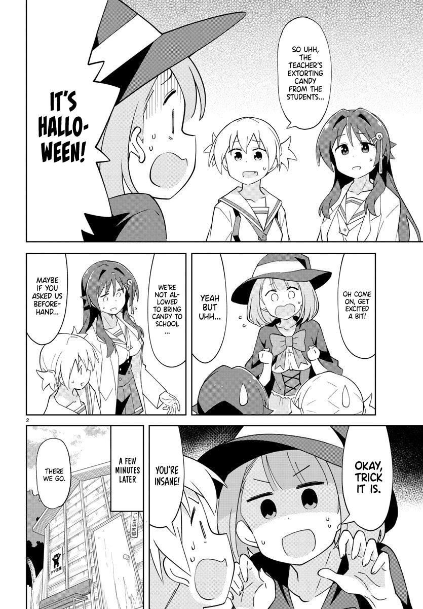 Read Atsumare! Fushigi Kenkyu-bu Manga Online
