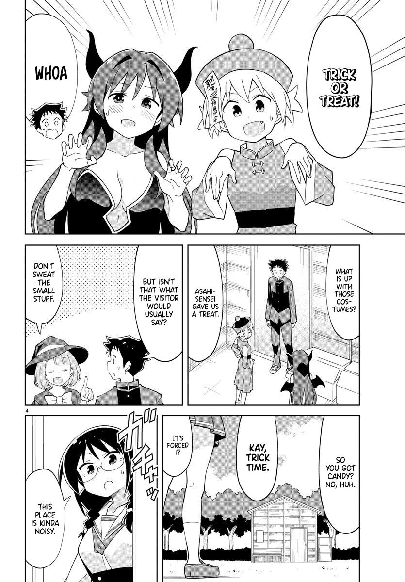 Read Atsumare! Fushigi Kenkyu-bu Manga Online