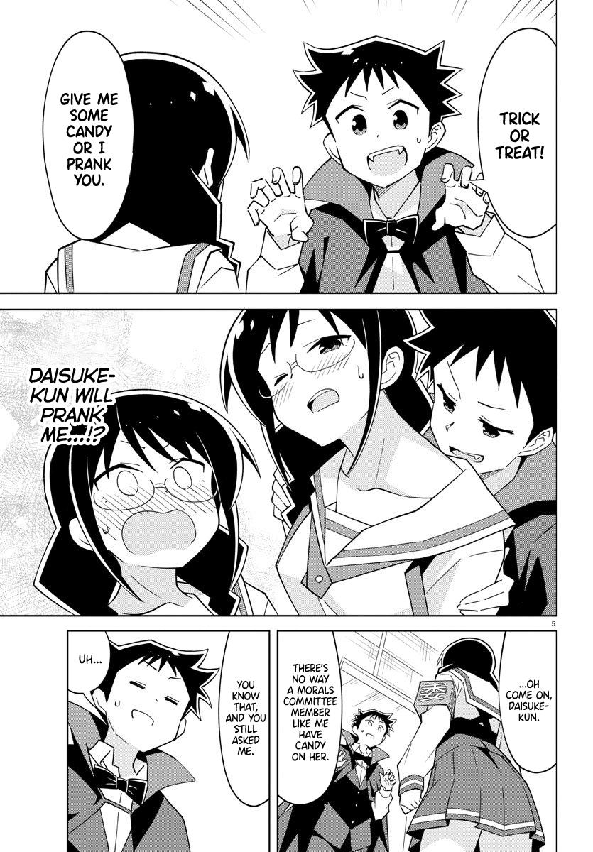 Read Atsumare! Fushigi Kenkyu-bu Manga Online