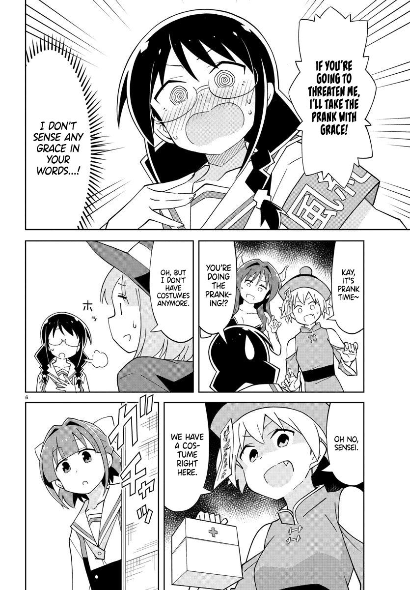 Read Atsumare! Fushigi Kenkyu-bu Manga Online