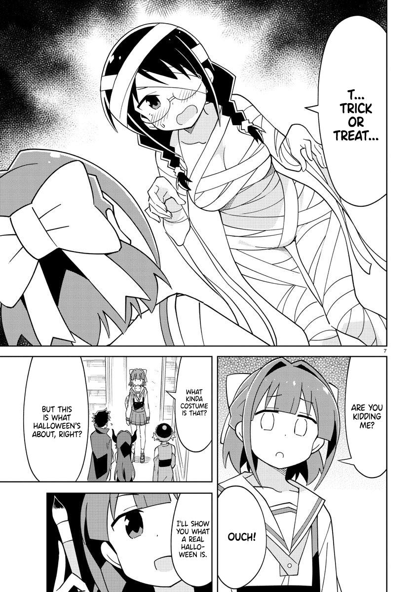 Read Atsumare! Fushigi Kenkyu-bu Manga Online
