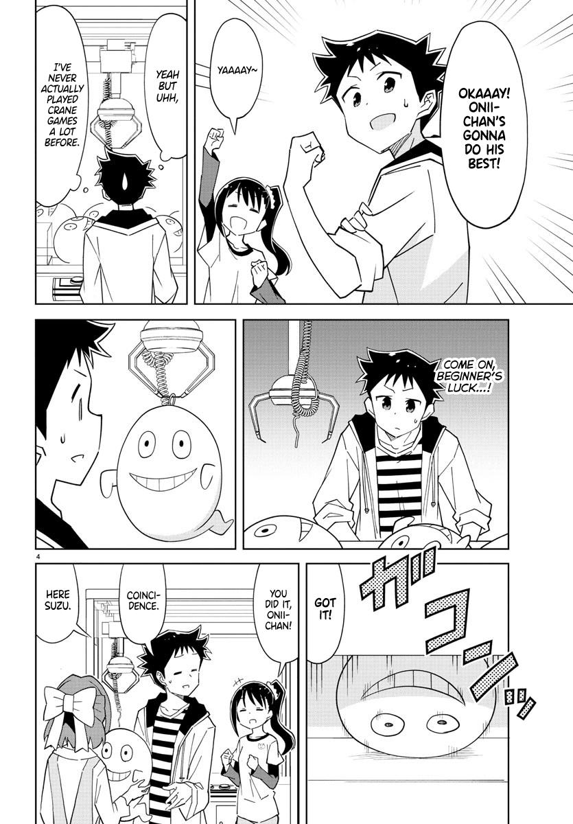 Read Atsumare! Fushigi Kenkyu-bu Manga Online