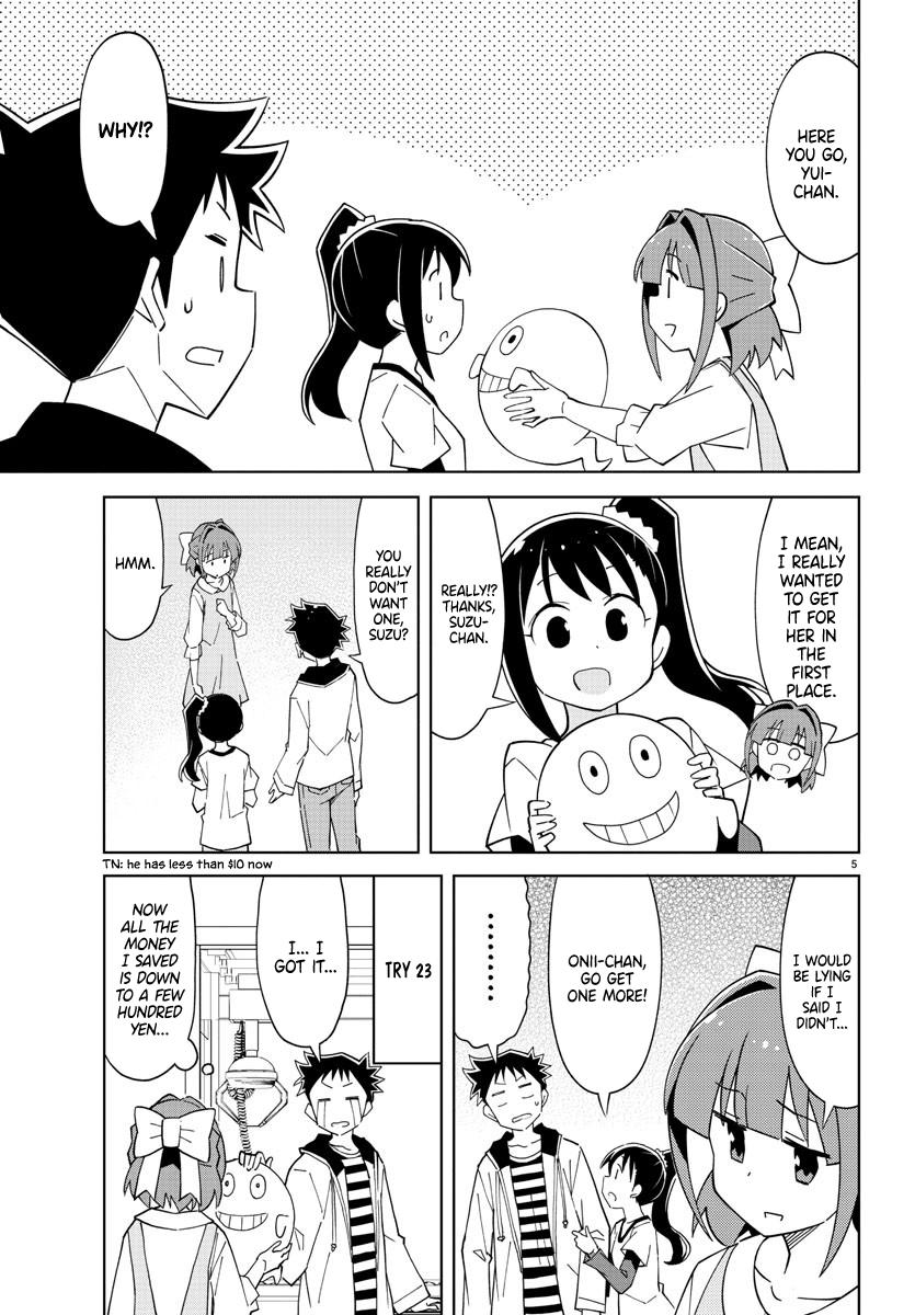 Read Atsumare! Fushigi Kenkyu-bu Manga Online