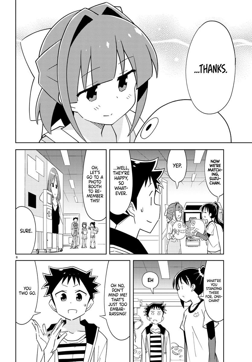 Read Atsumare! Fushigi Kenkyu-bu Manga Online
