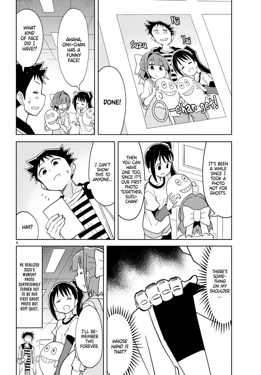 Read Atsumare! Fushigi Kenkyu-bu Manga Online